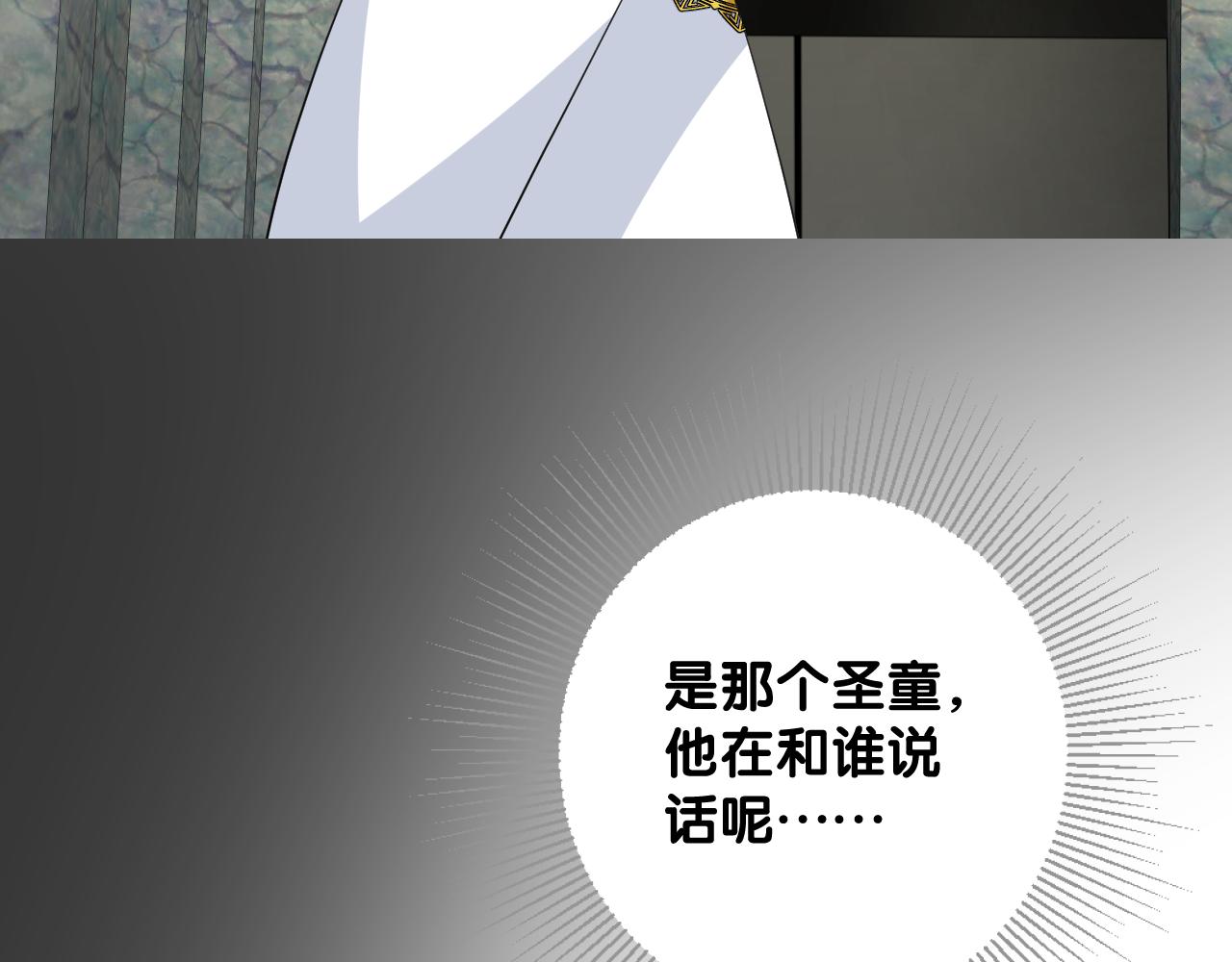 第二季  42.替代47