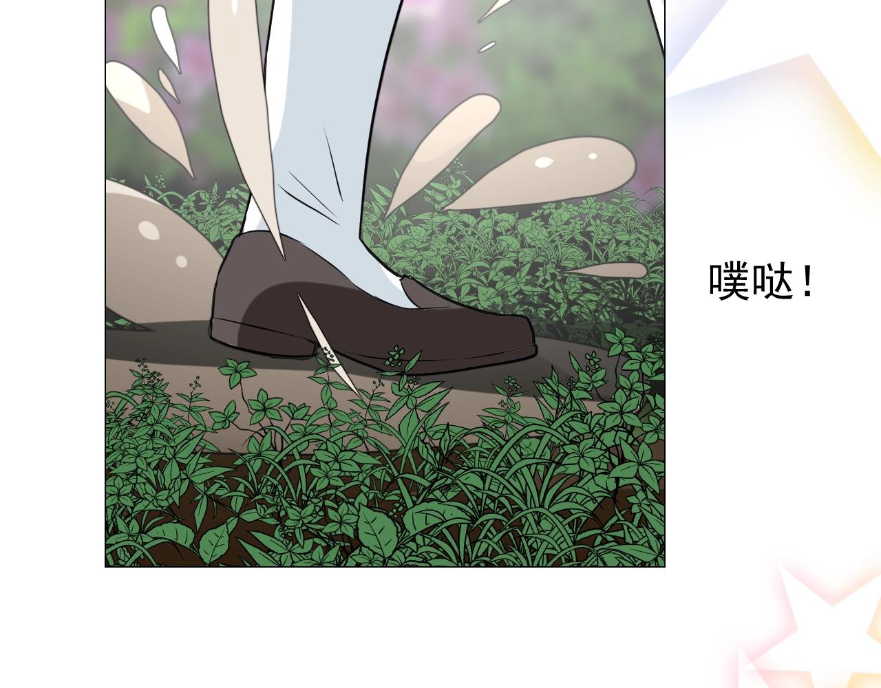 第49话 坦白32