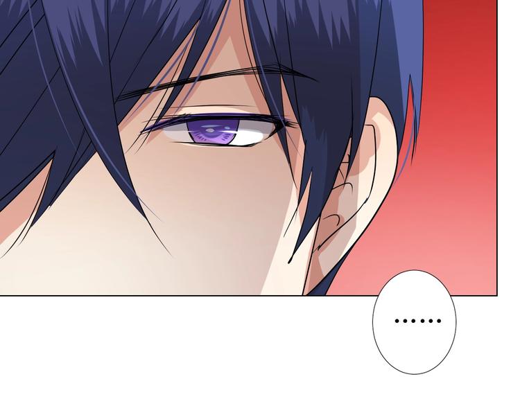 第4话 真正的目的95