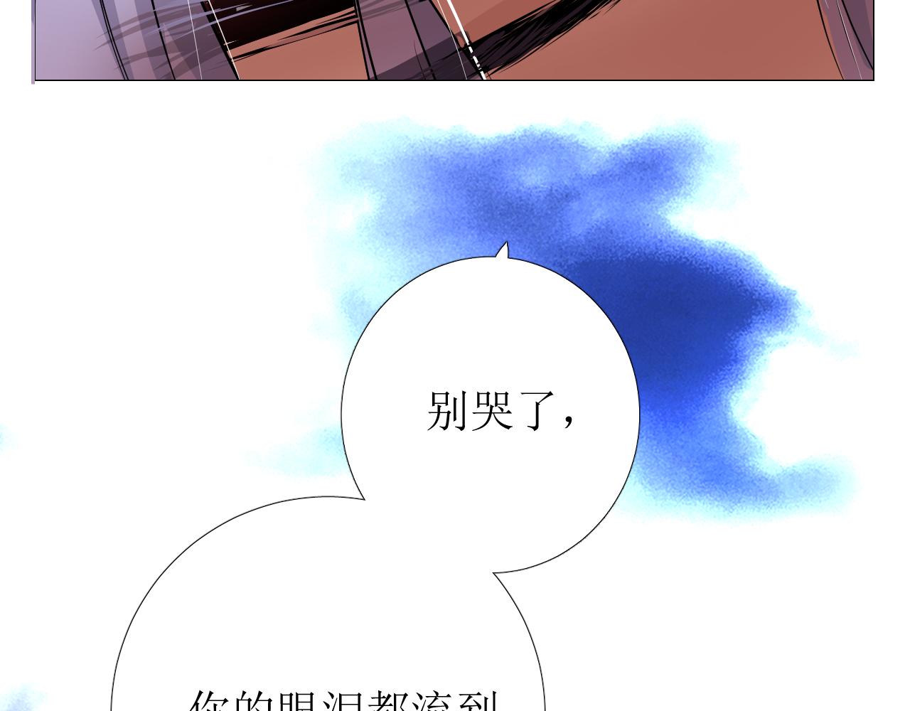 第75话 完美安排137