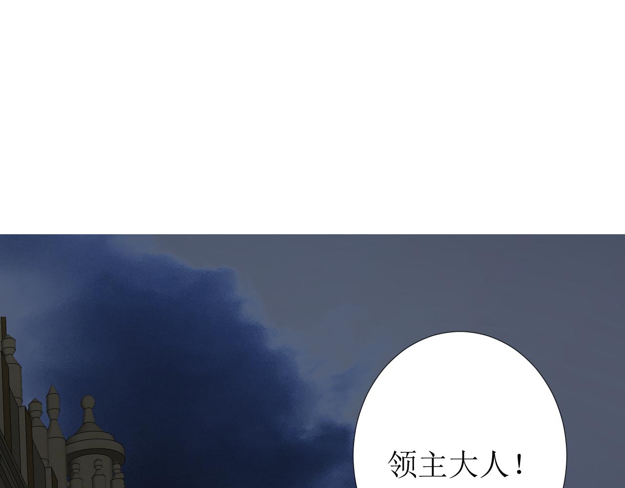 第70话 最后的温柔72
