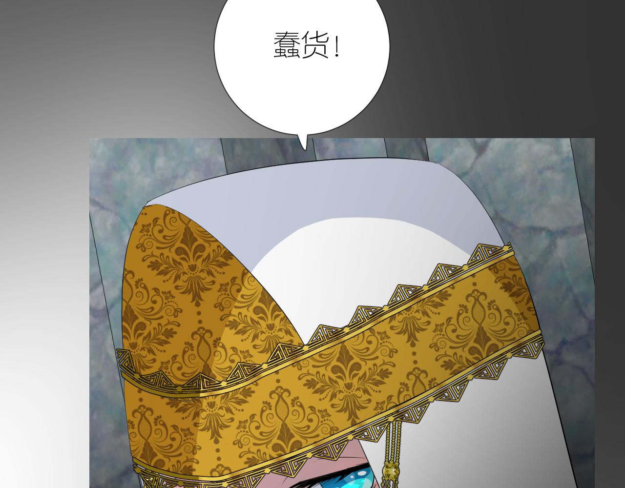 第二季  42.替代78