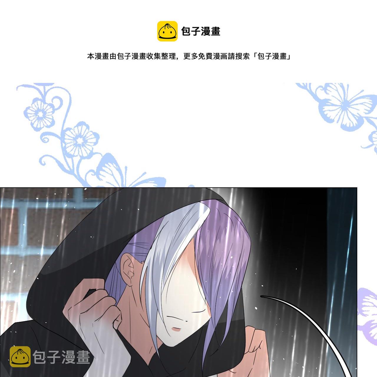 第71话 公主的秘密60