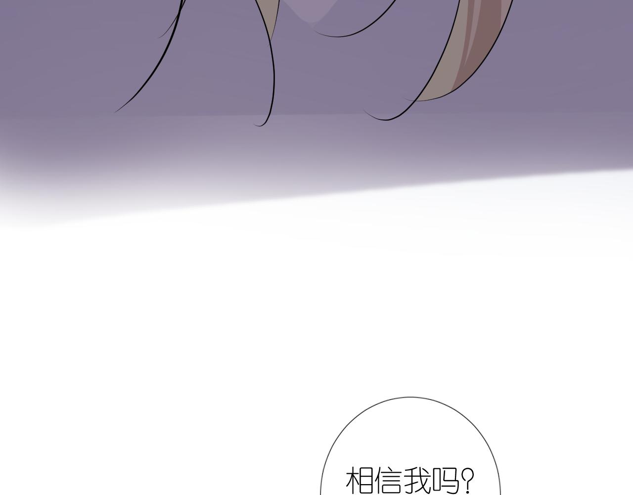 第二季 38.可以都要63
