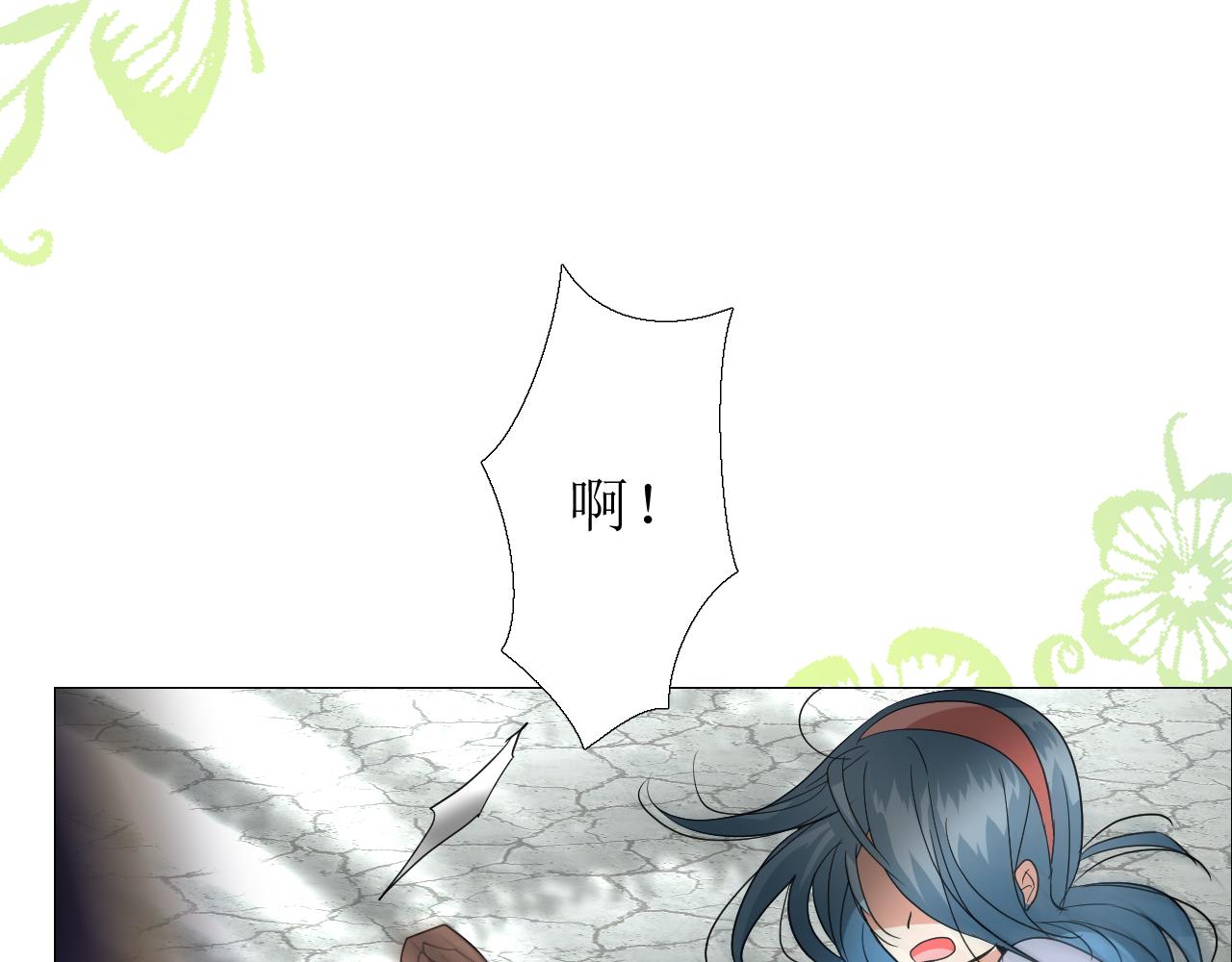 第69话 这些小事81