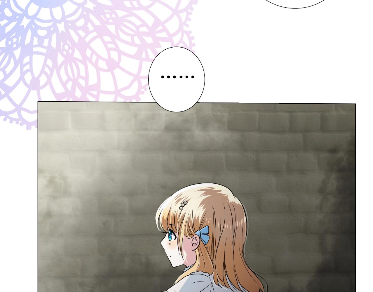 第13话 地牢里的玫瑰12