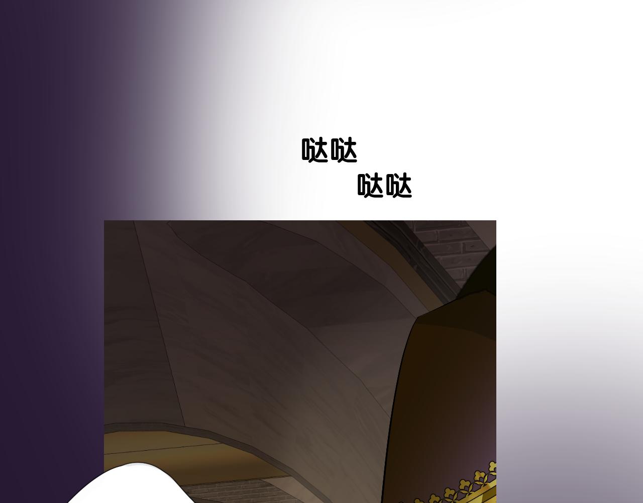第二季29.请相信我63