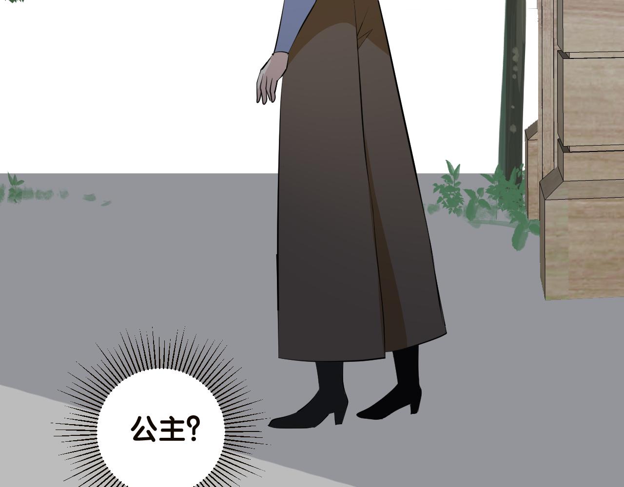 第二季 37.她在学我？40