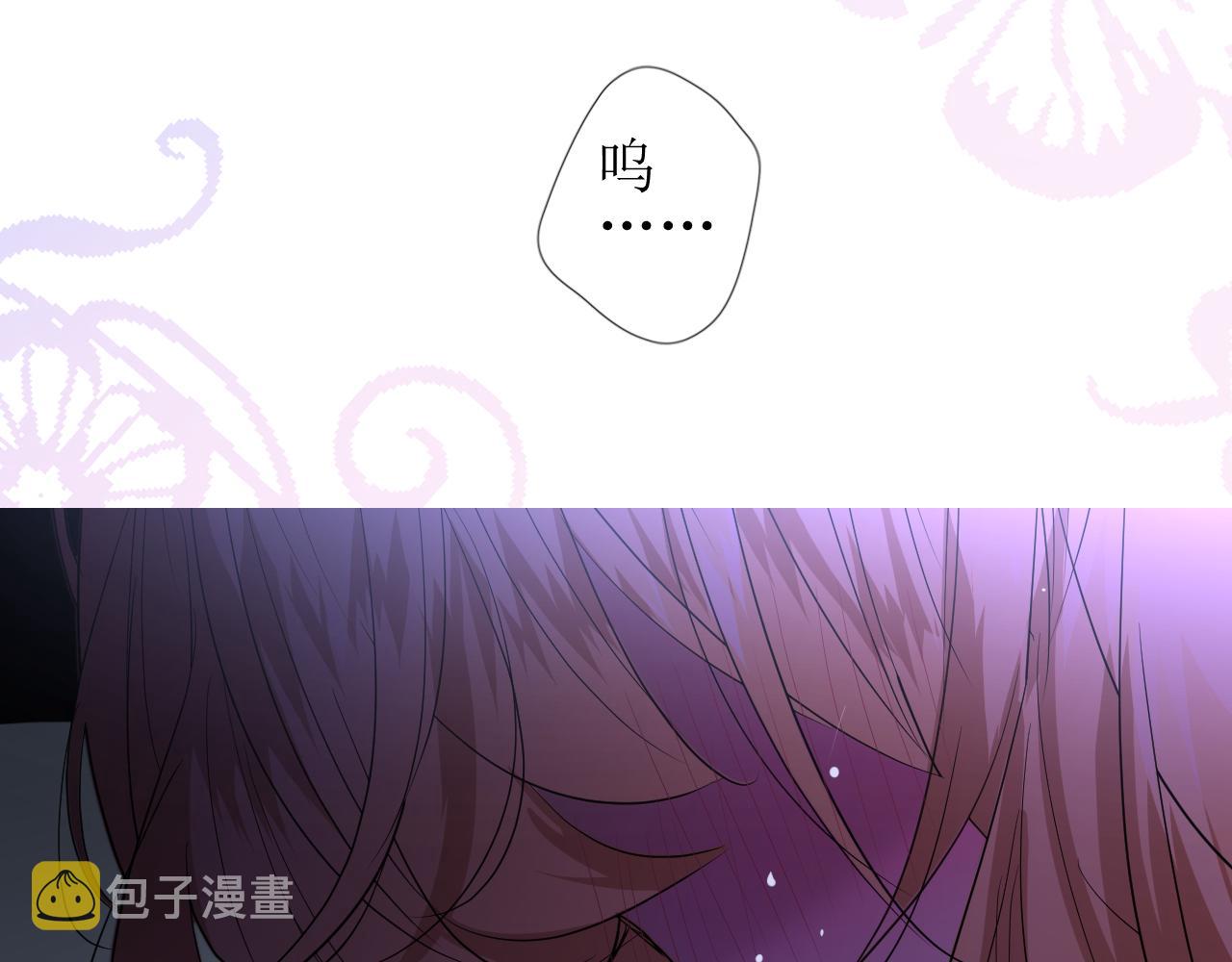 第65话 悲伤的告白99