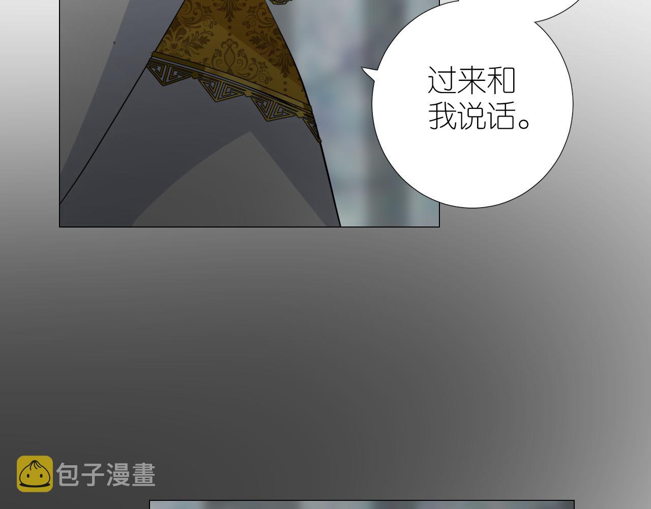 第二季  42.替代71
