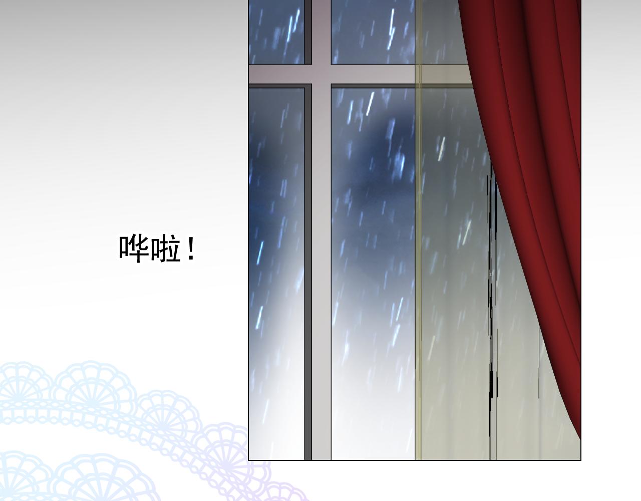 第70话 最后的温柔84