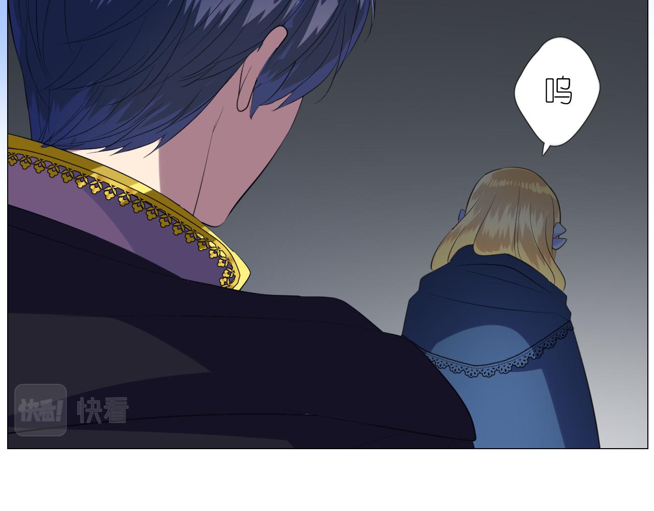 第二季 48 归途85