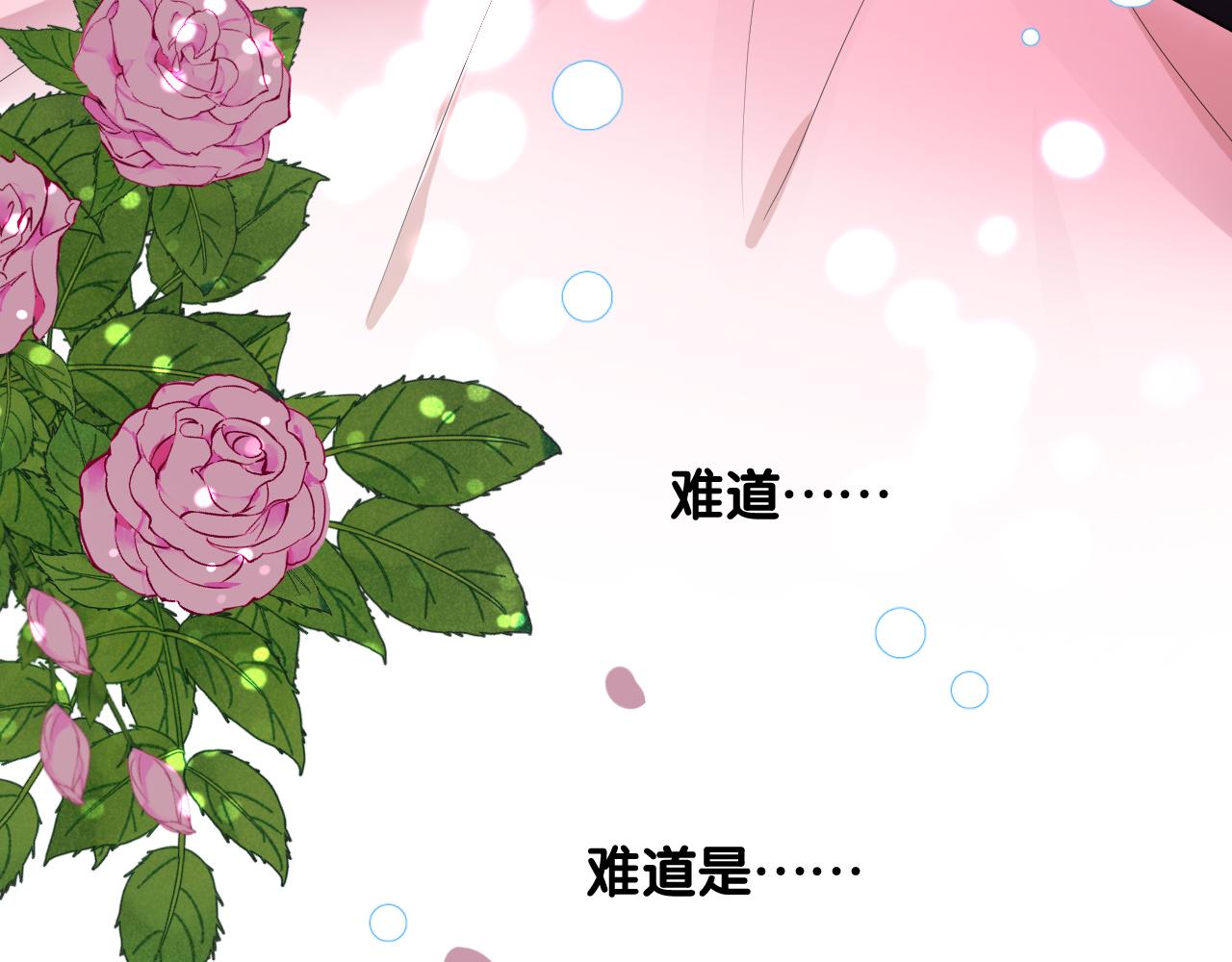 第二季 6.严重打击99
