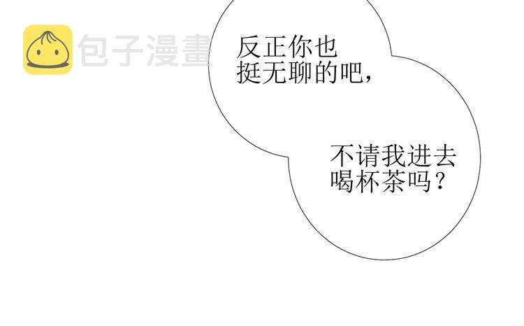 第7话 秘闻26
