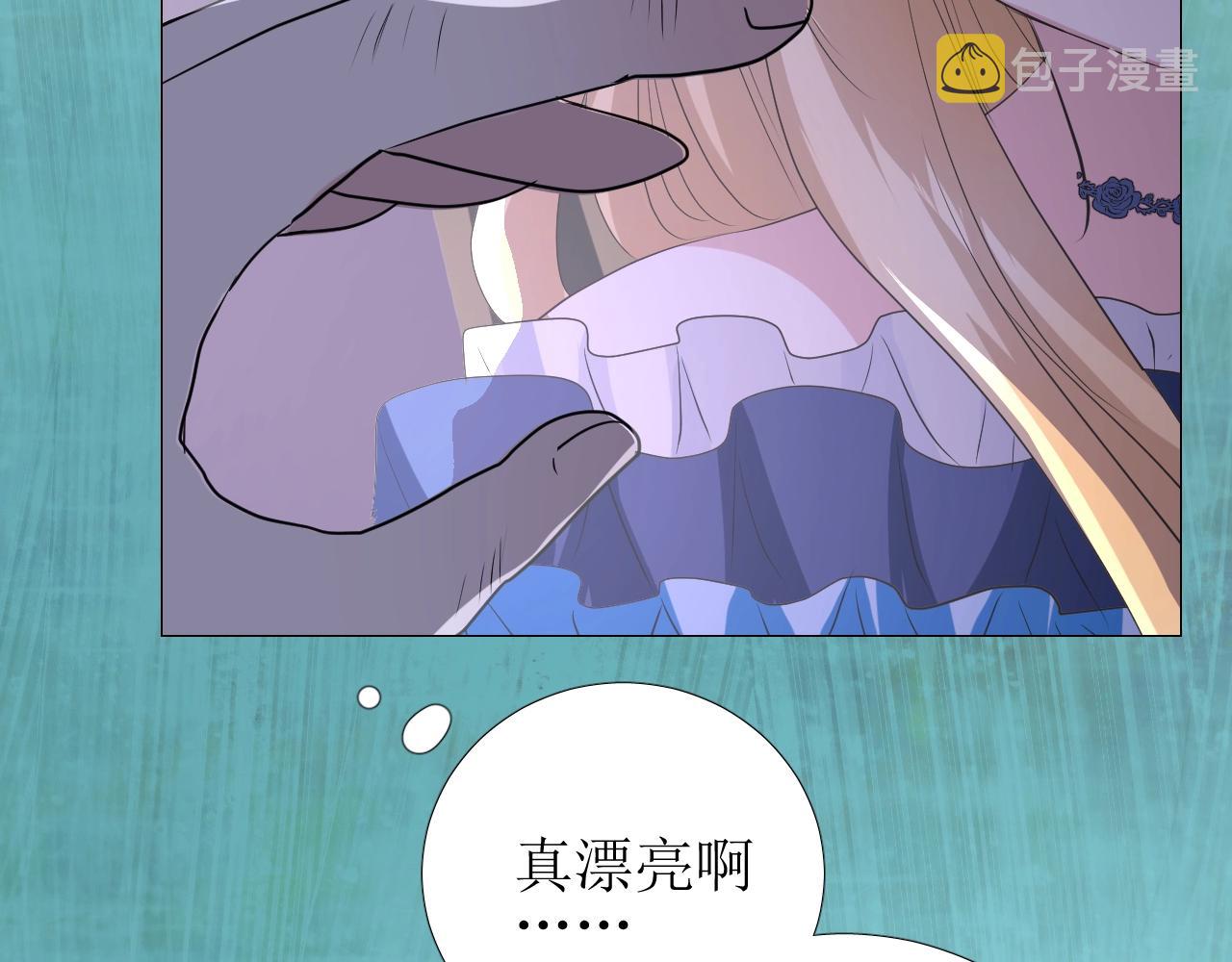 第39话 踪迹103