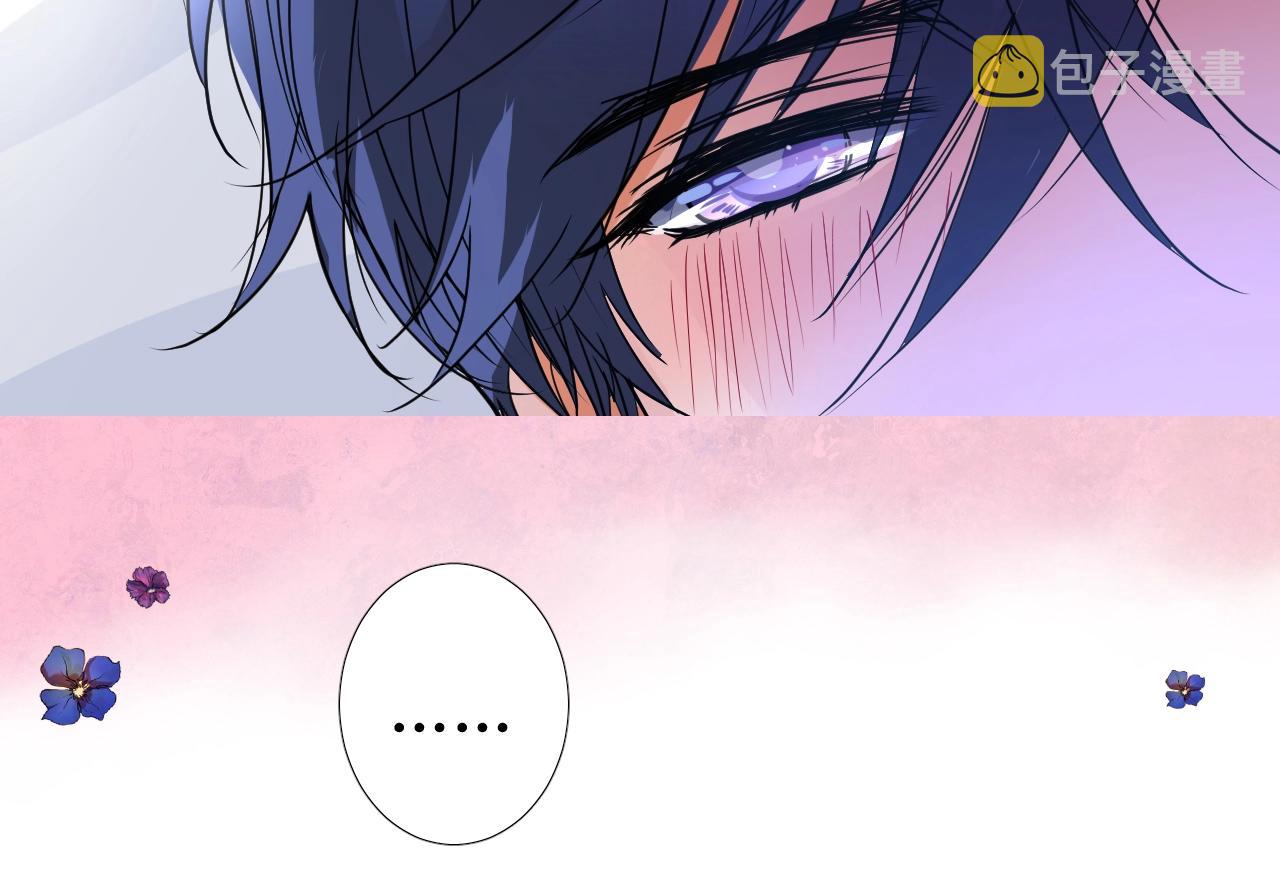 第25话 娇蛮公主20