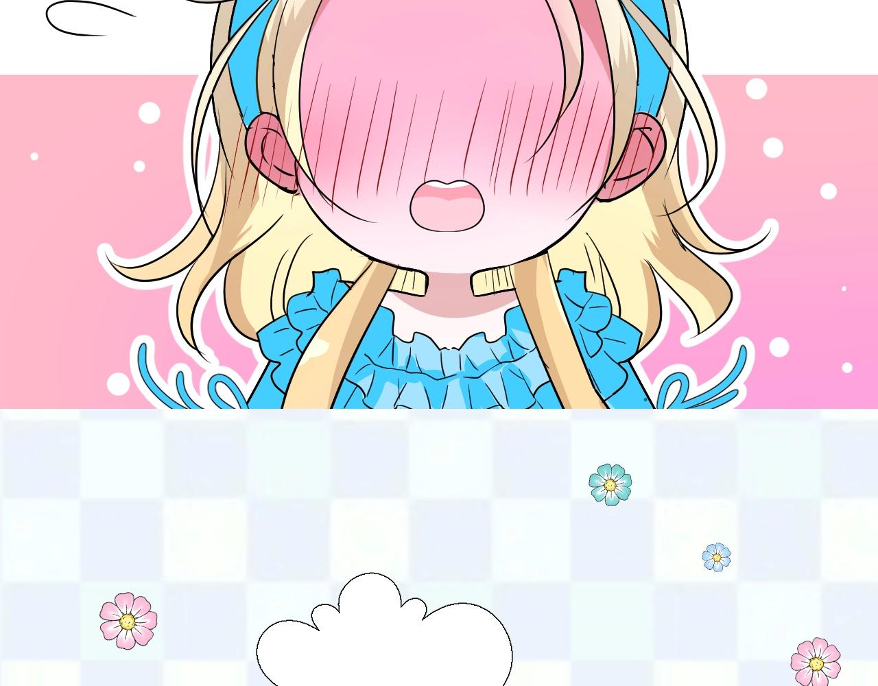 第53话 一点也不可爱43