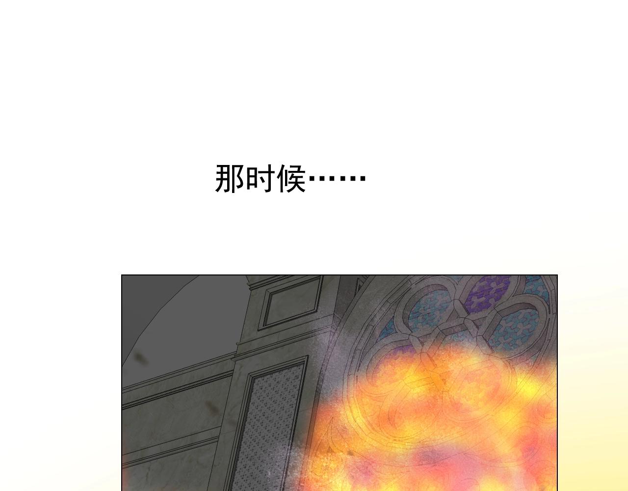 第48话 难以置信20