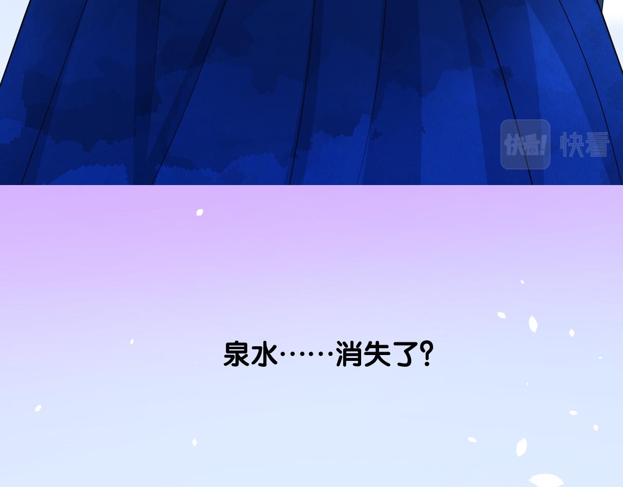 第二季 6.严重打击6