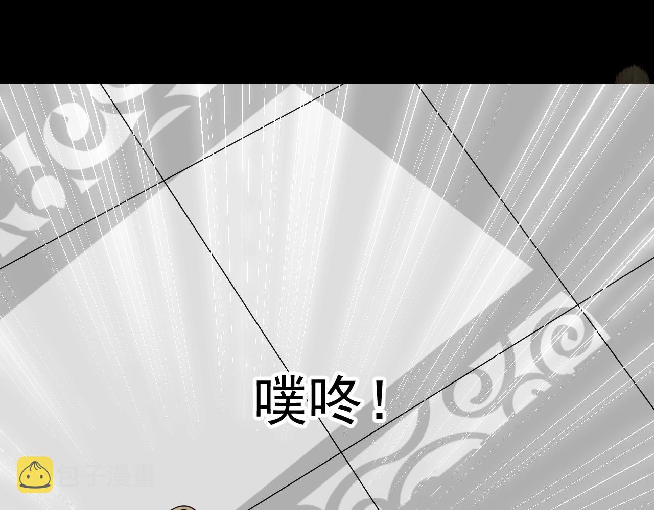 第37话 卖力表演82