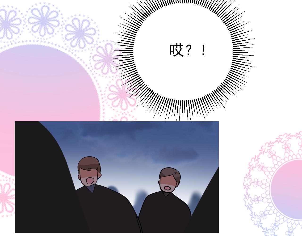 第74话 误会大了！92