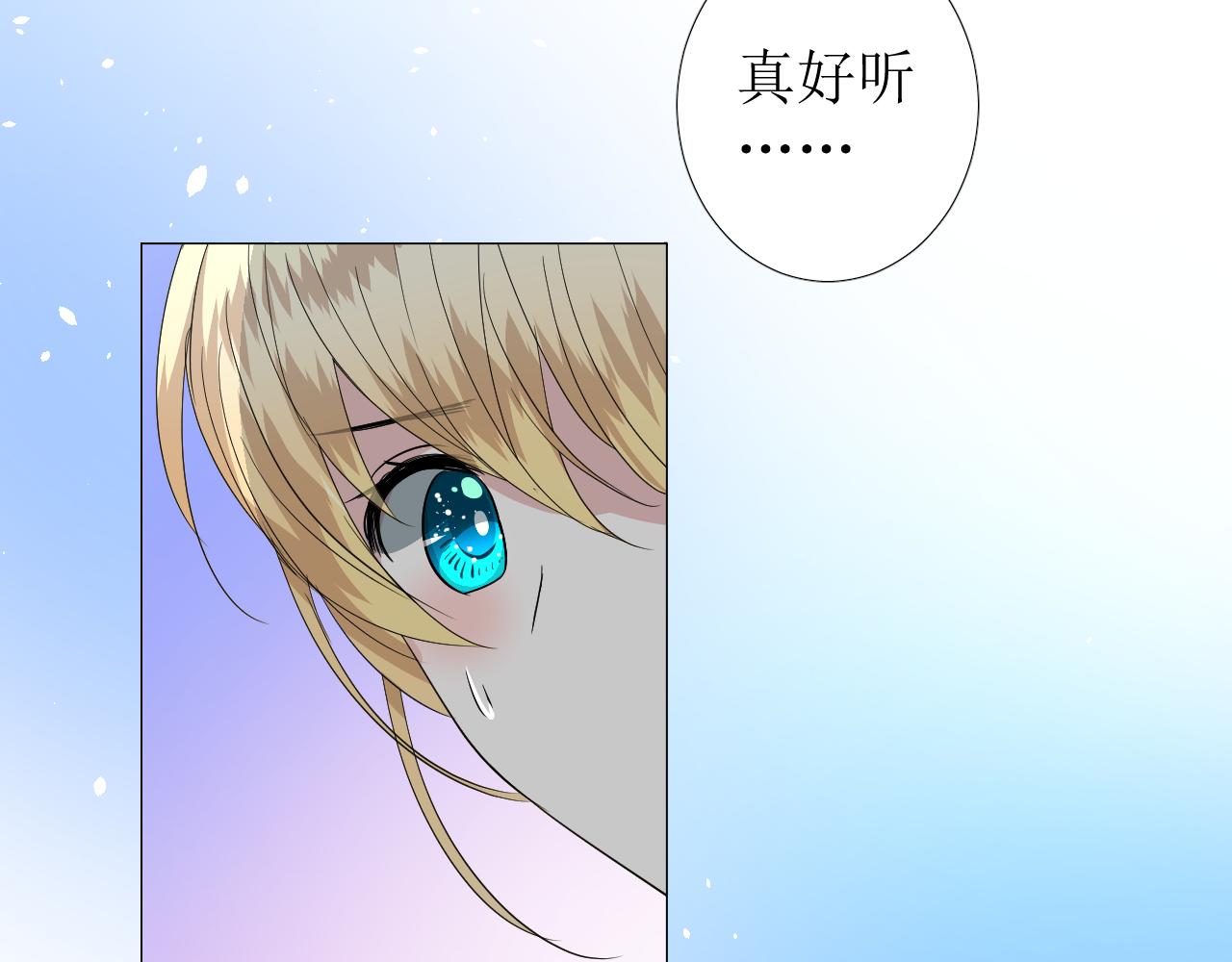 第77话 彻底解除101