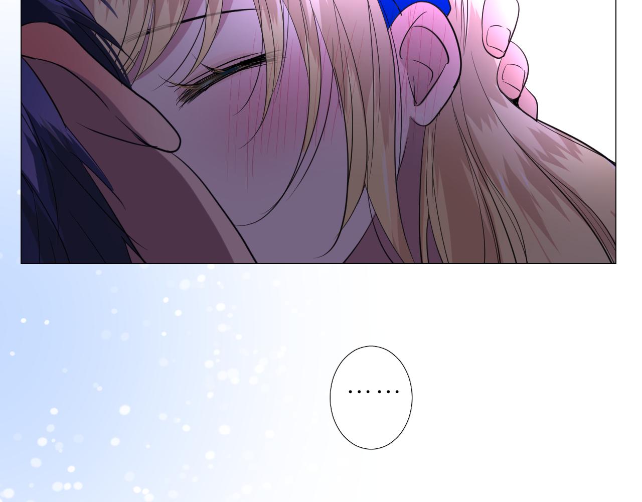 第二季 11.斩首61