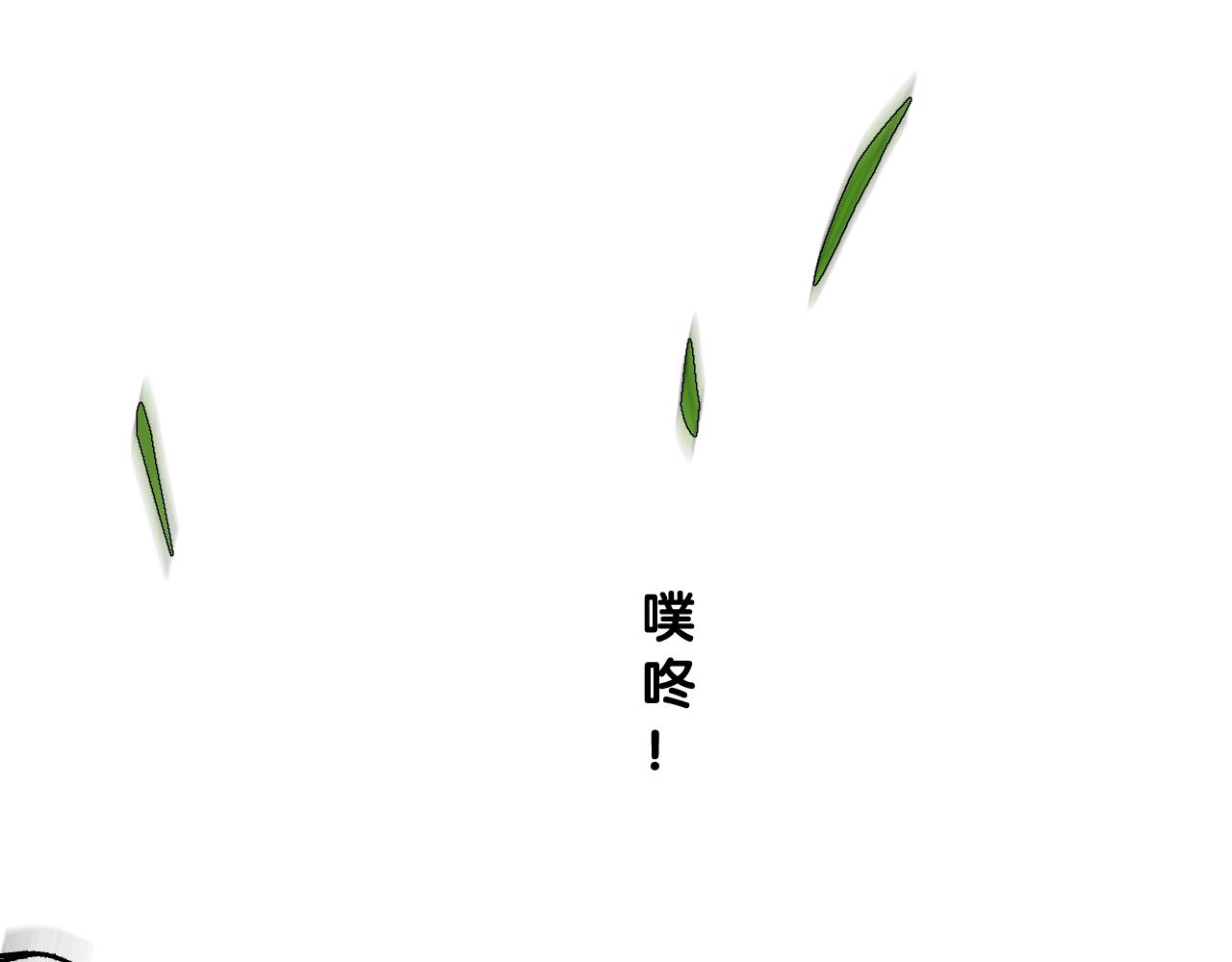 第二季 24 月光下47