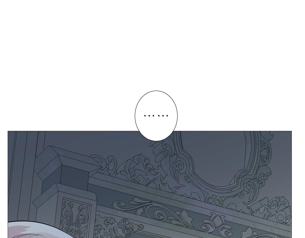 第二季 47.决斗87