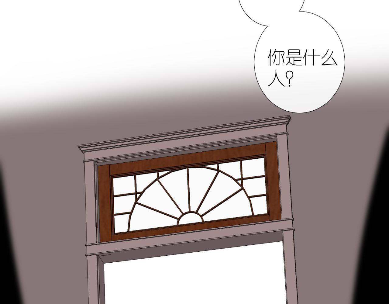 第二季31.不如约会30