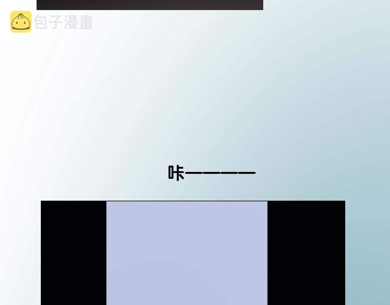 第二季 37.她在学我？75