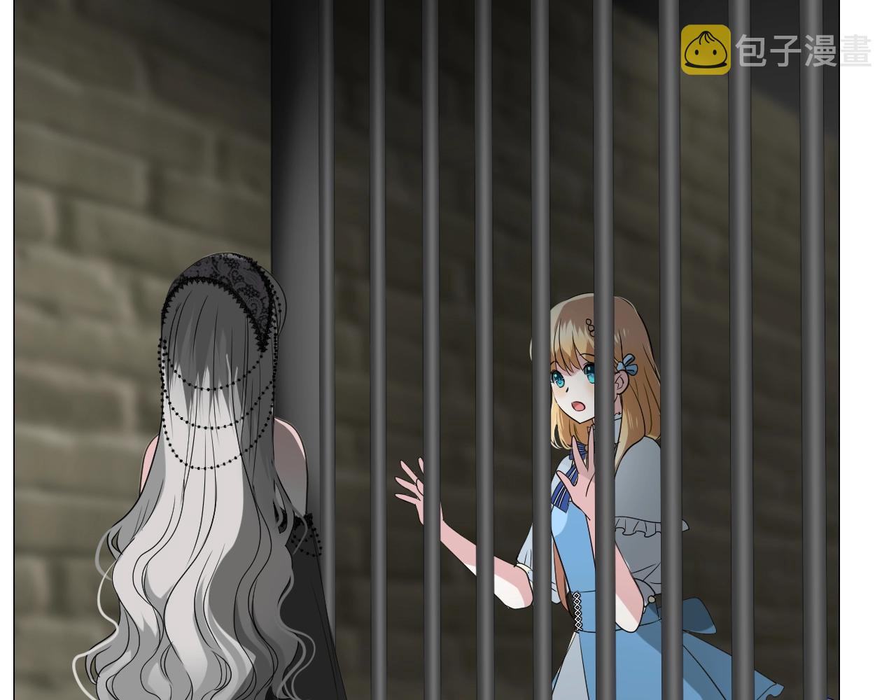 第13话 地牢里的玫瑰59