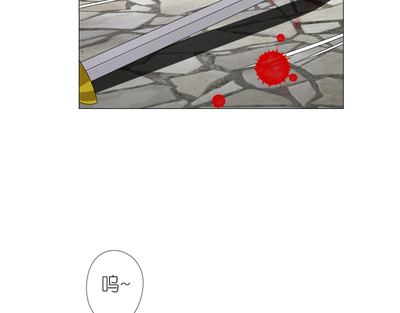 第二季 9.算账73