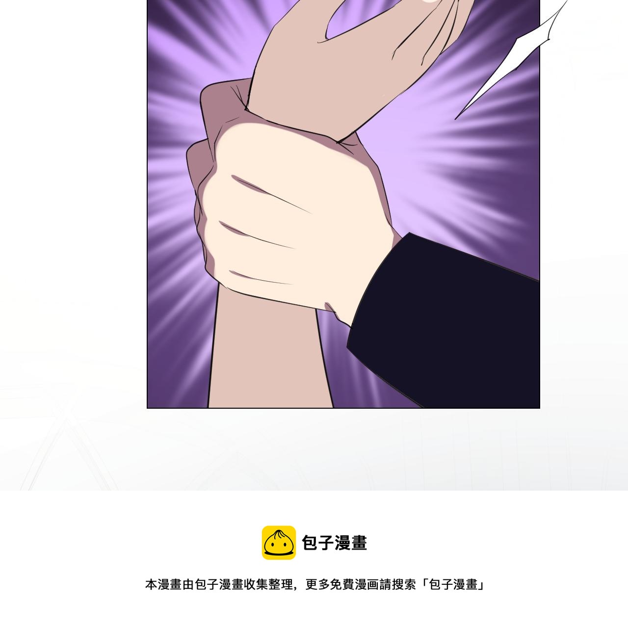 第二季 21 失约80