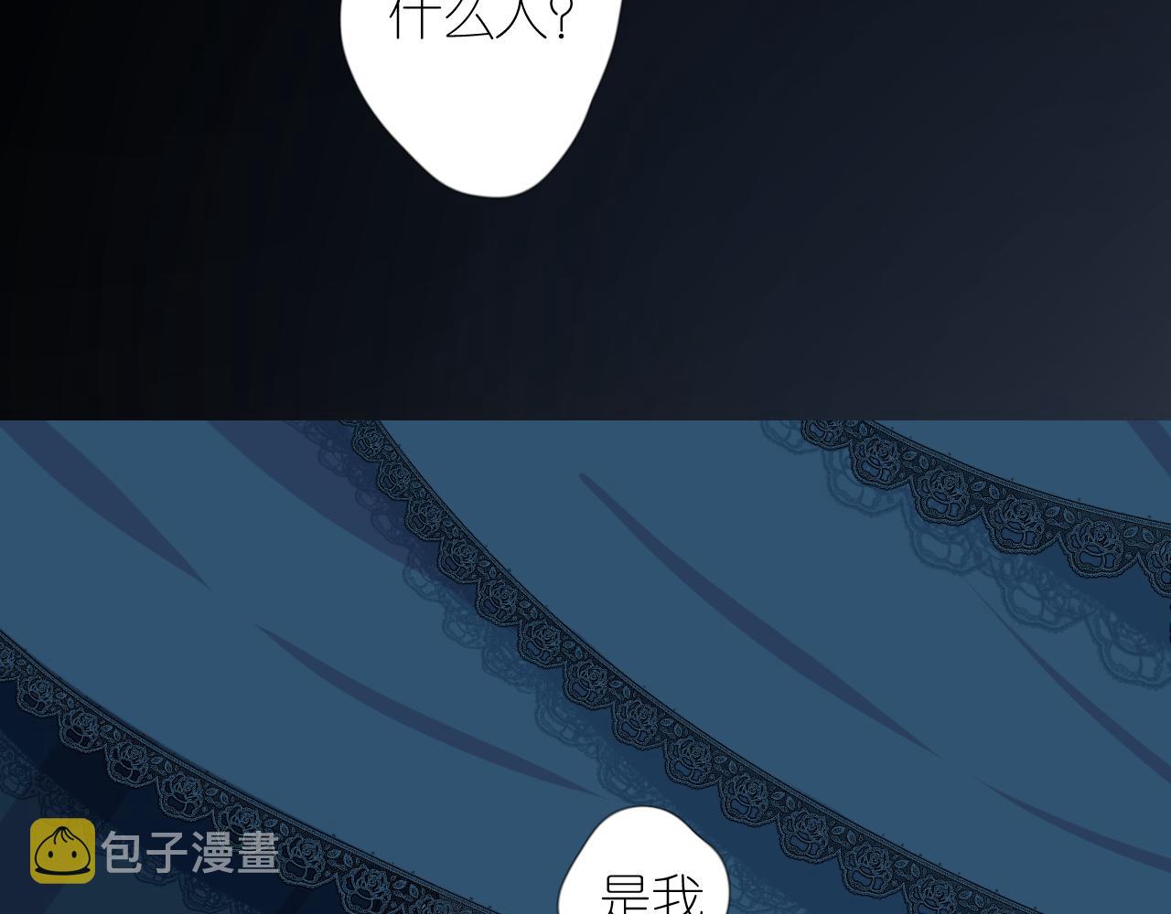 第二季36.我很喜欢12