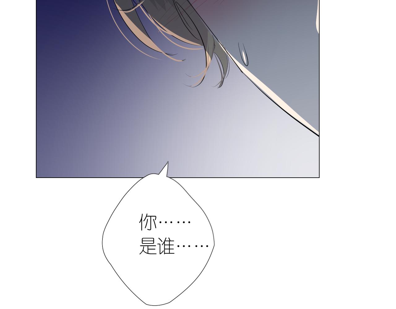 第二季 38.可以都要7