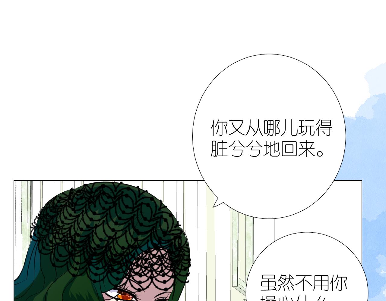 第二季 25 意外的秘密98