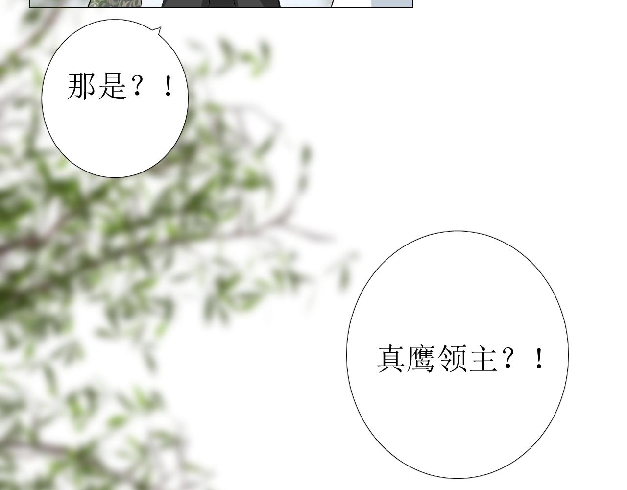 第15话 奇迹降临100