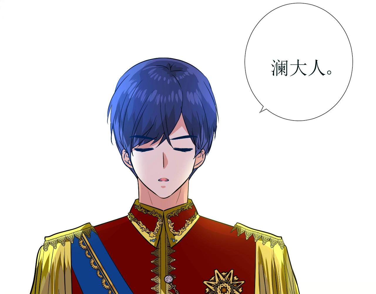 第53话 一点也不可爱56