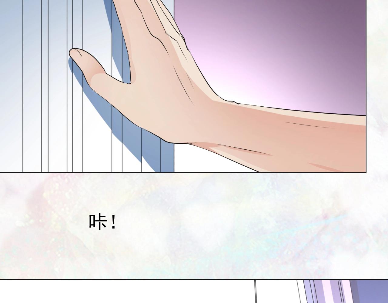 第42话 和我结婚吧5