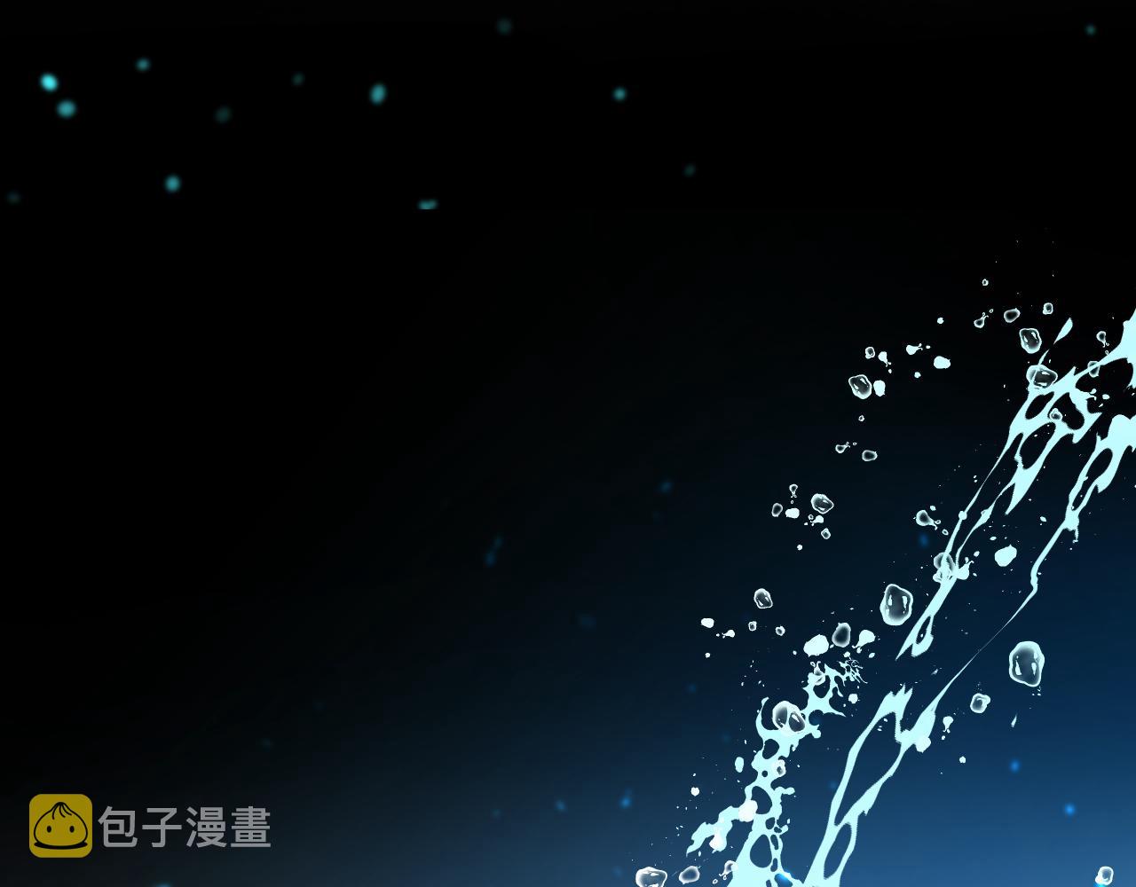 第二季 1.公主的秘密32