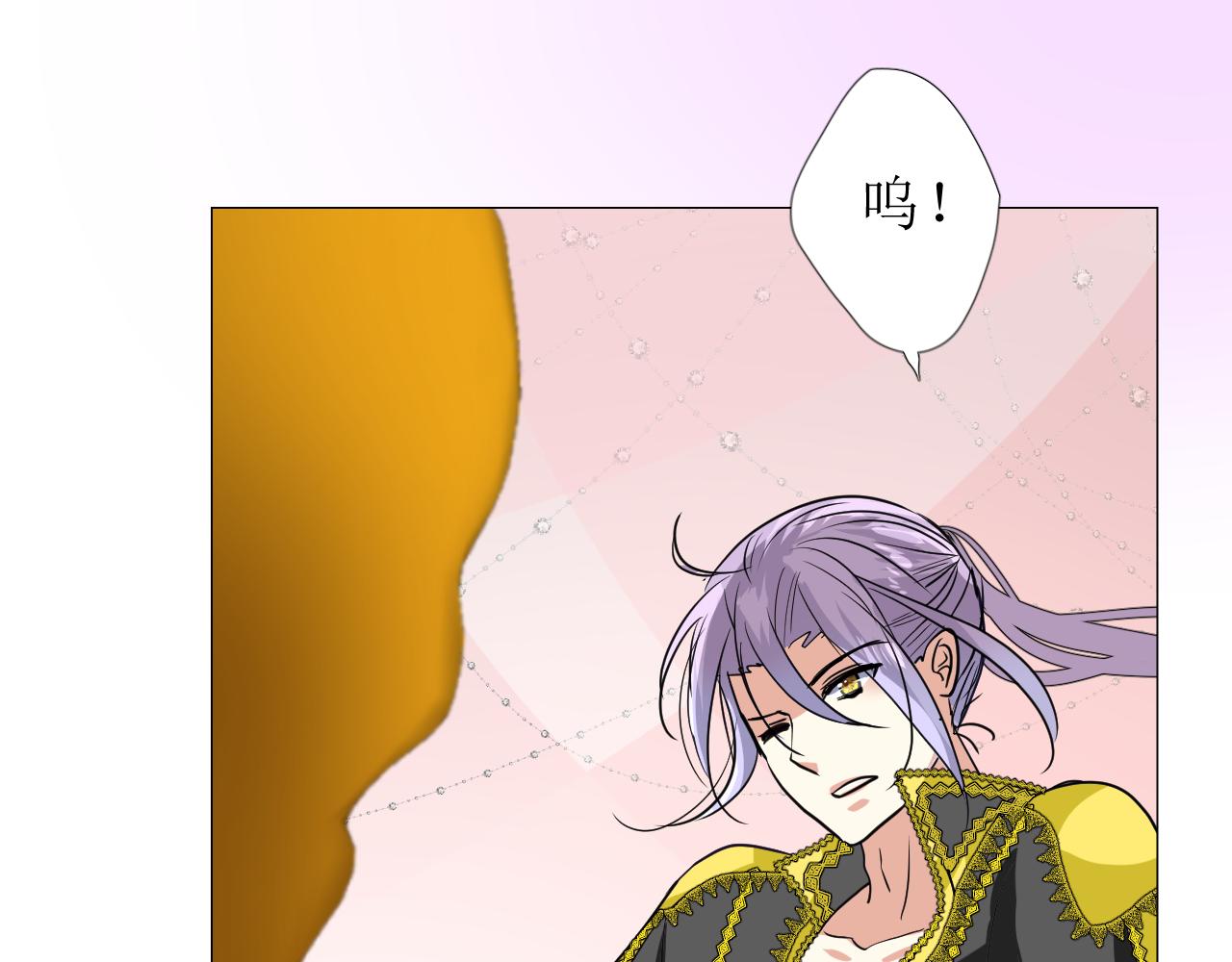 第59话 动摇49
