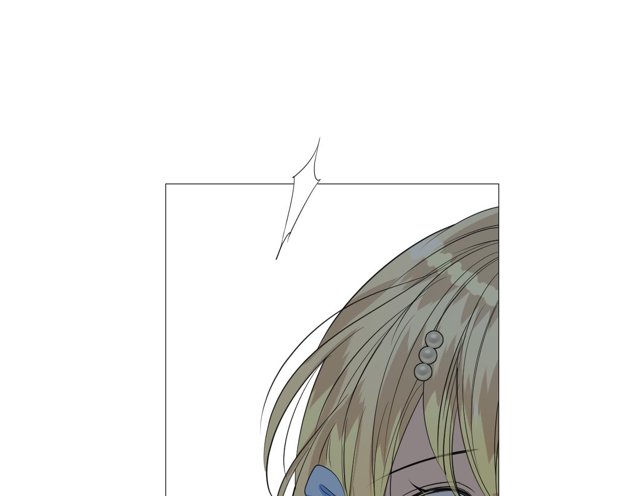 第二季 21 失约35