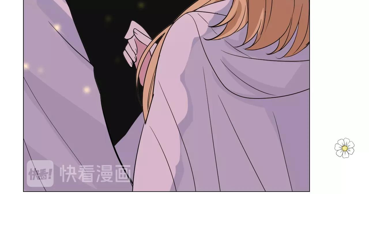 第31话 突如其来的一吻65