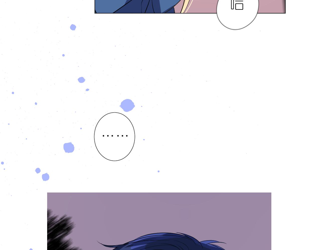 第二季 22 出逃70