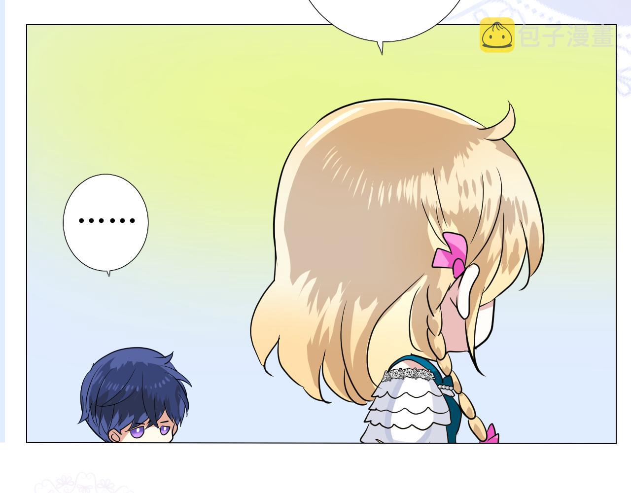 第56话 你是特别的50