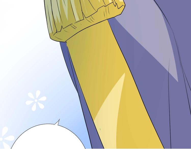第5话 多疑的人81
