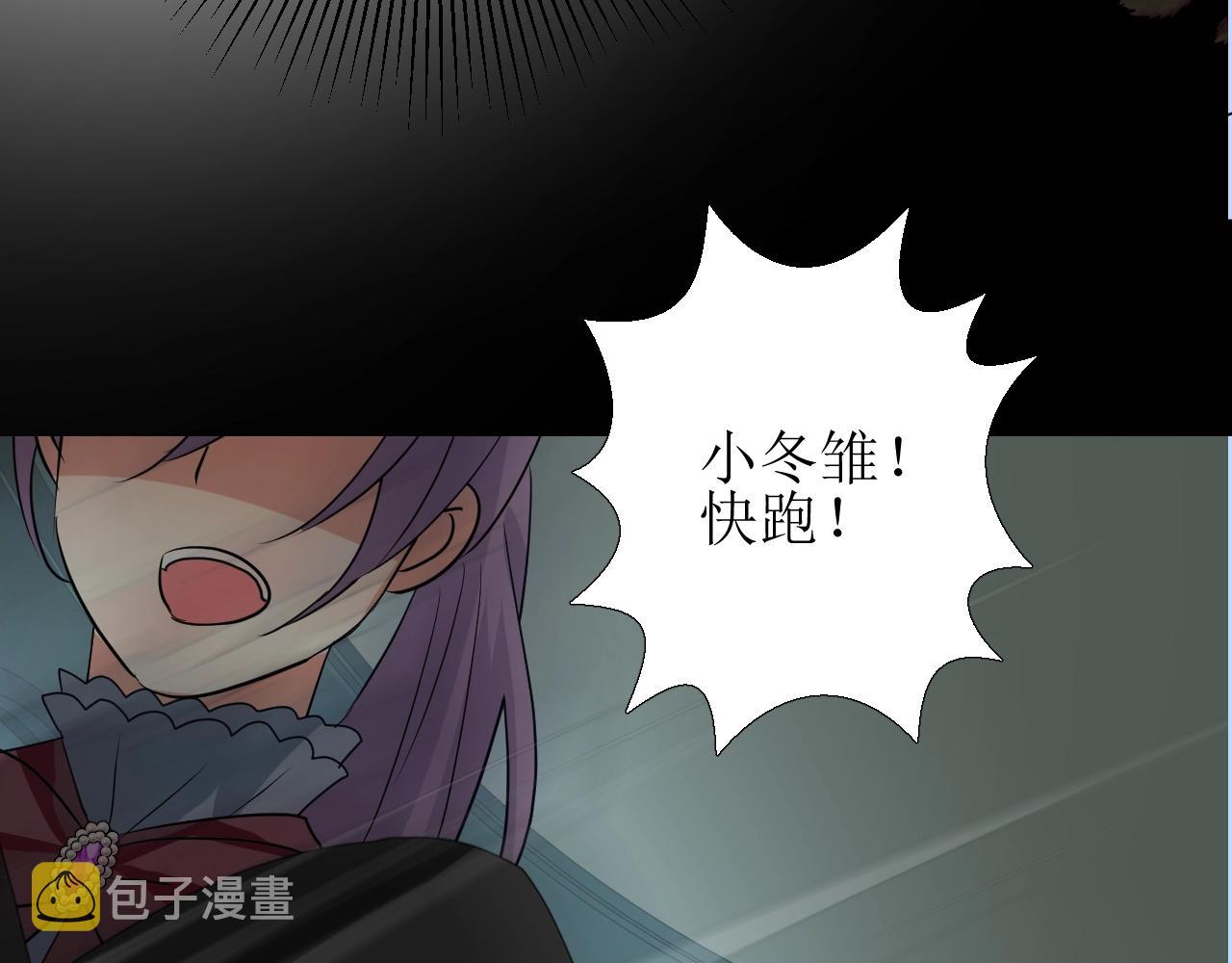 第37话 卖力表演72