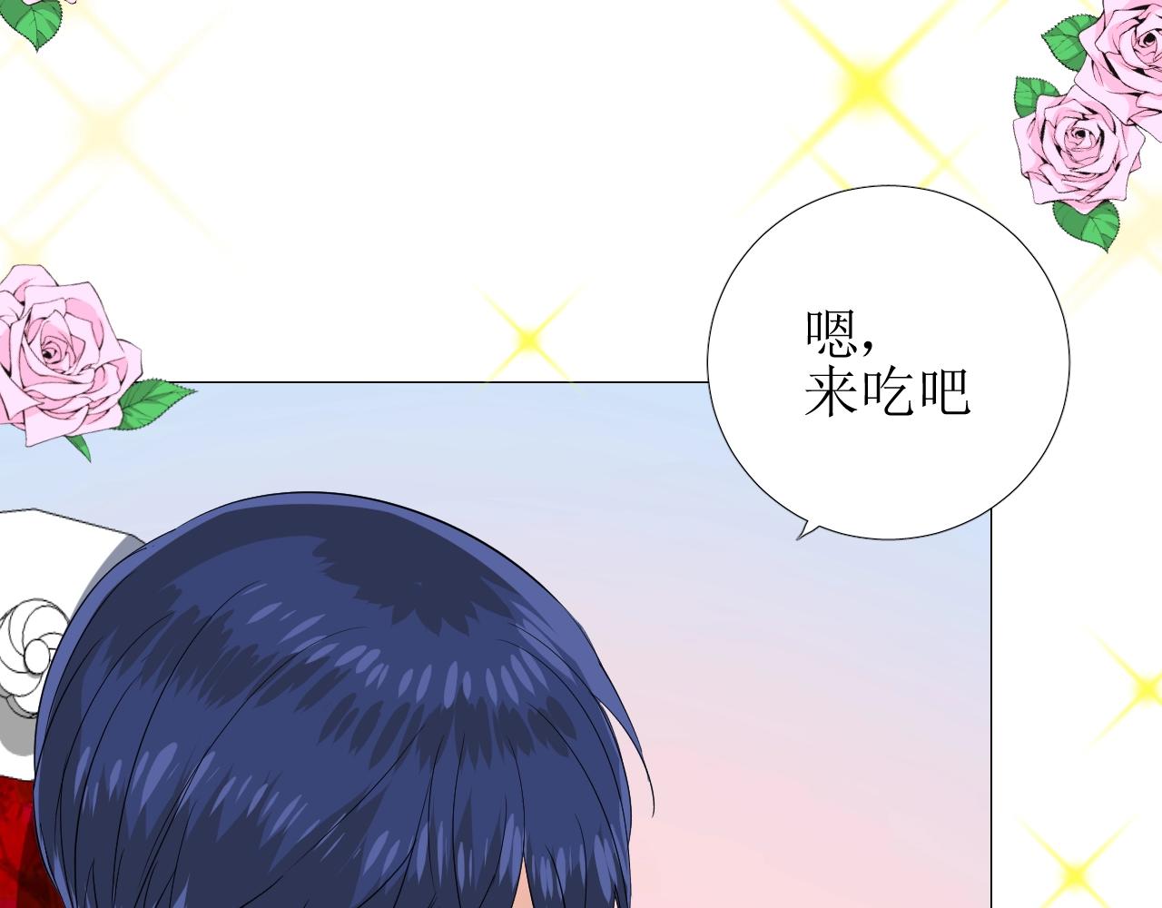 第54话 可靠的人10