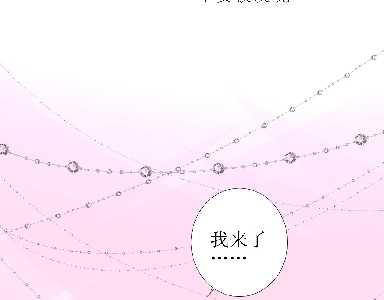 第62话 伺机63